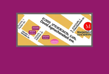 Screenshot of unident.ge