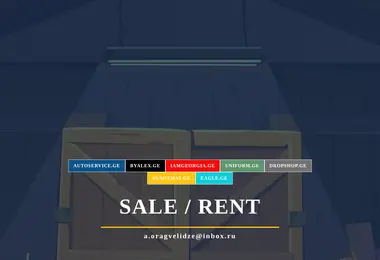 Screenshot of uniform.ge