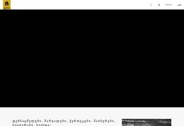 Preview from 18.12.2025