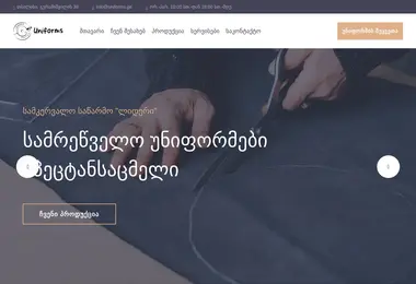 Предпросмотр от 12.12.2025