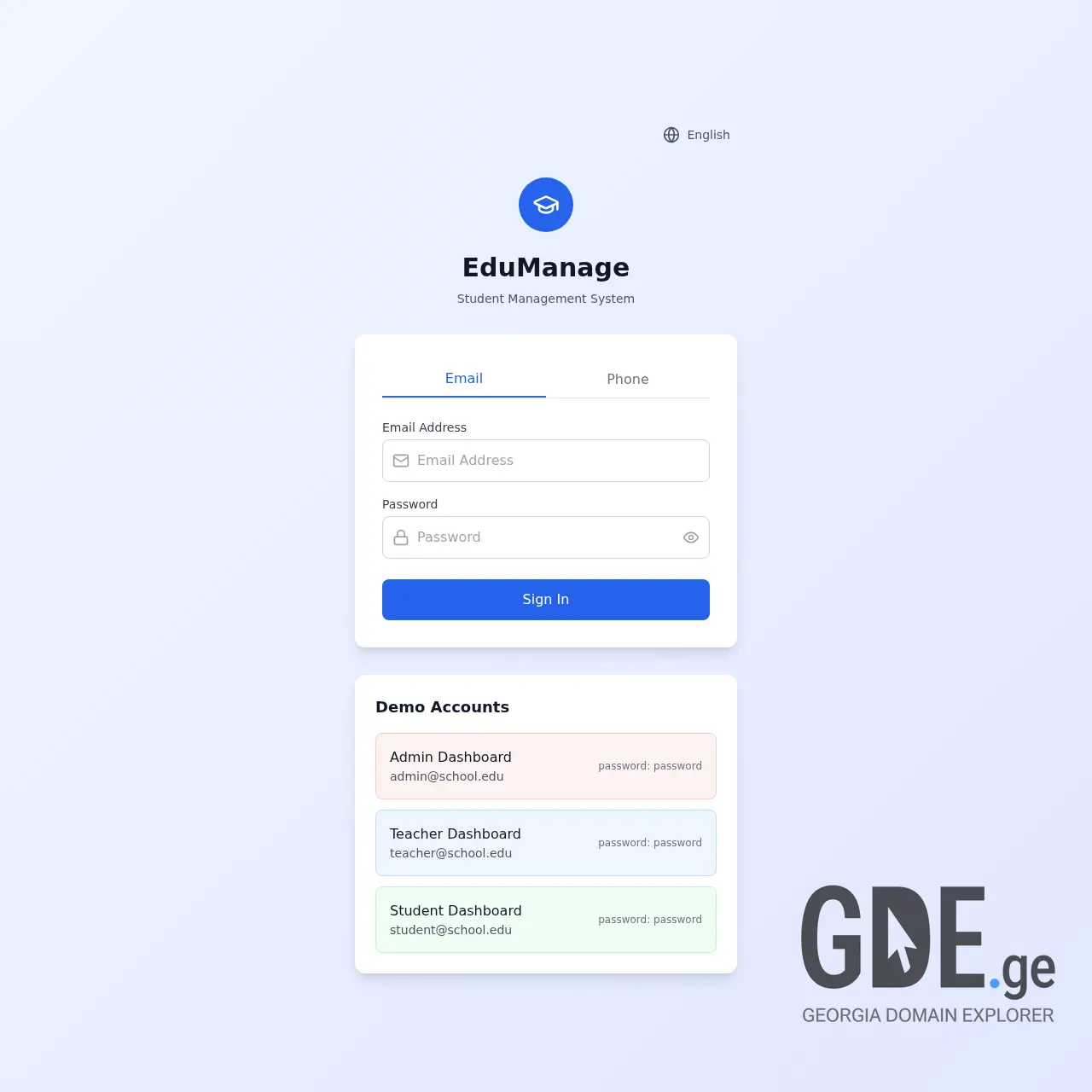 Screenshot of the site unihub.ge at 2025-12-13