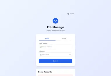 სურათი 13.12.2025-დან