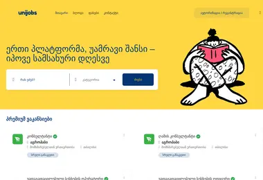 Preview from 13.12.2025