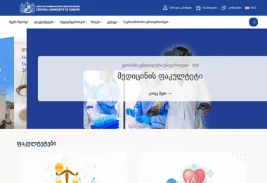 Preview from 29.11.2025