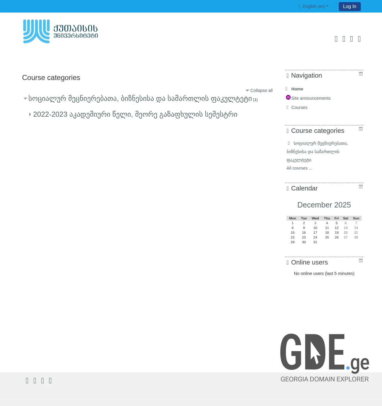 Screenshot of the site unikmoodle.ge at 2025-12-03