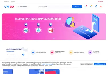 Preview from 21.11.2025