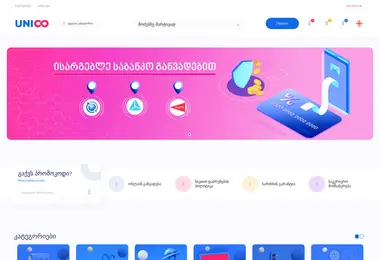 Preview from 15.12.2025