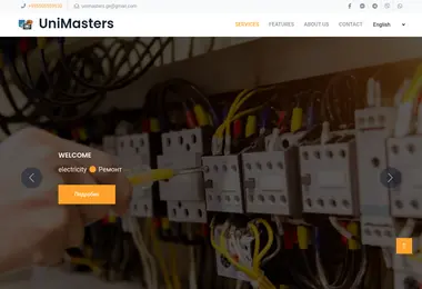 Screenshot of unimasters.ge
