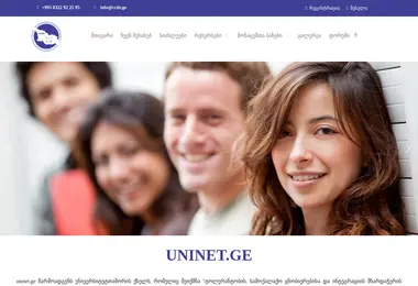 Предпросмотр от 30.11.2025