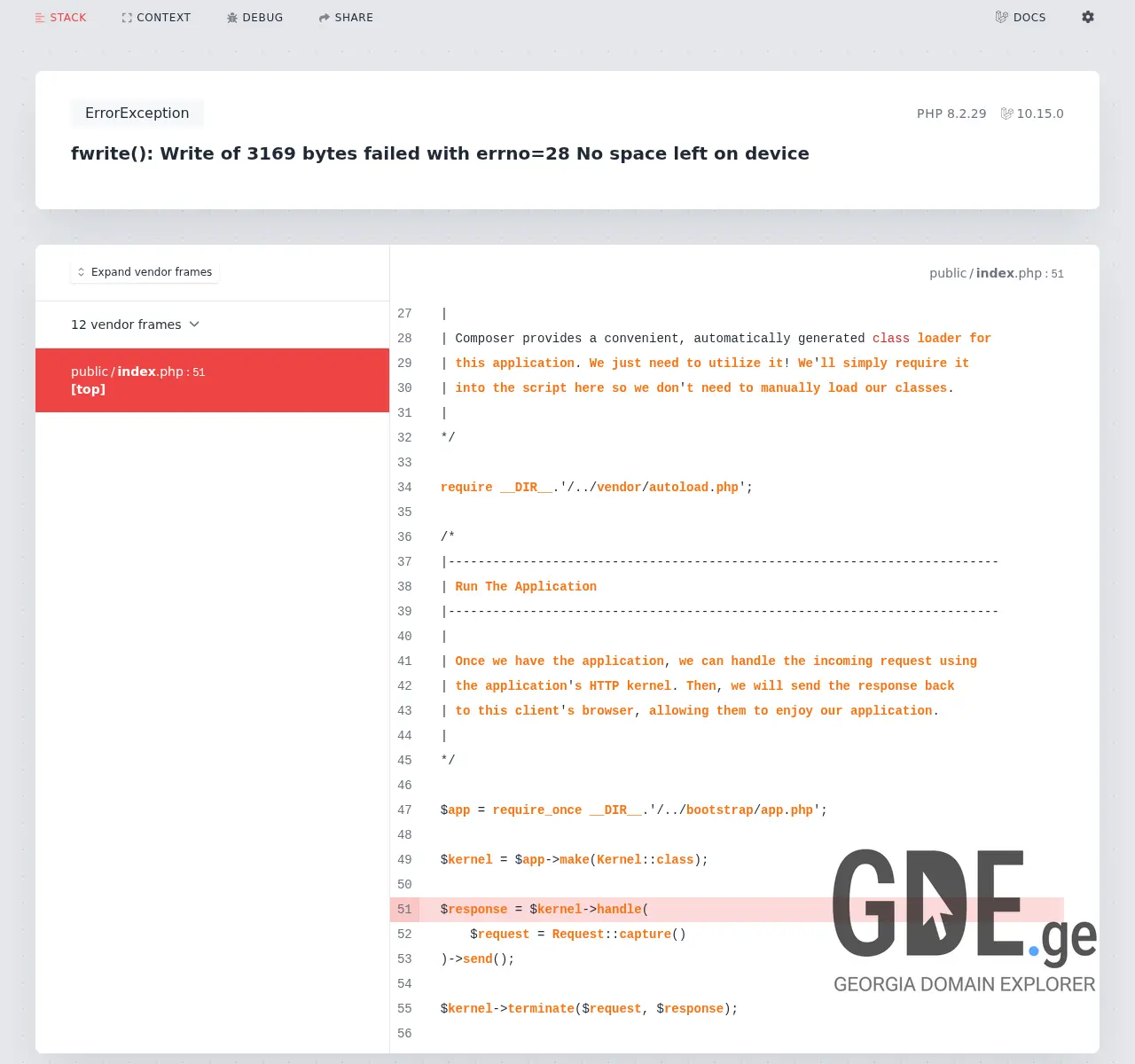 Screenshot of the site unipro.ge at 2025-11-25