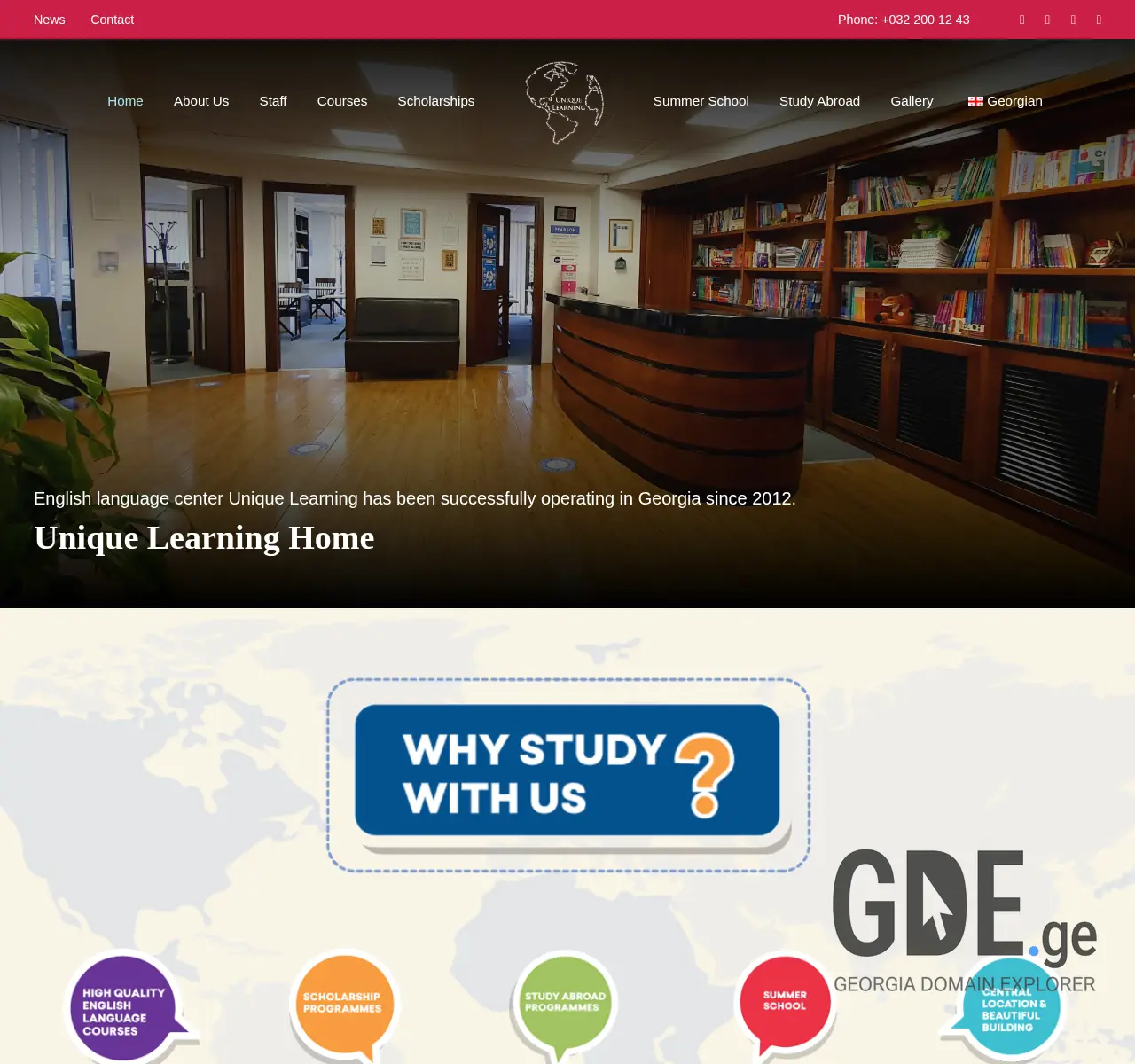 Screenshot of the site uniquelearning.ge at 2025-11-26