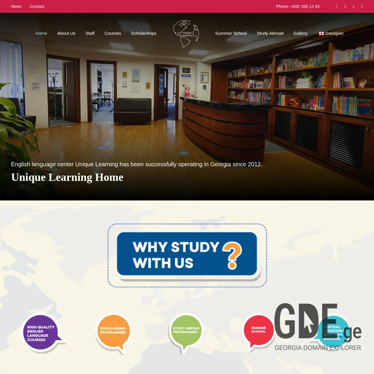 Screenshot of the site uniquelearning.ge at 2025-12-18