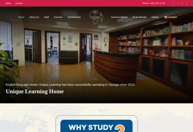 Скриншот uniquelearning.ge