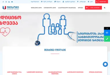 Preview from 09.09.2025