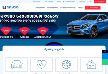 Preview from 30.11.2025