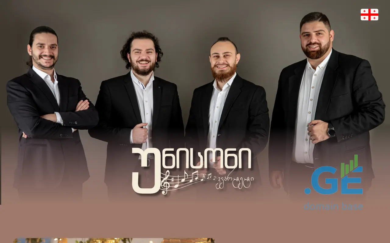 Screenshot of the site unisoni.ge