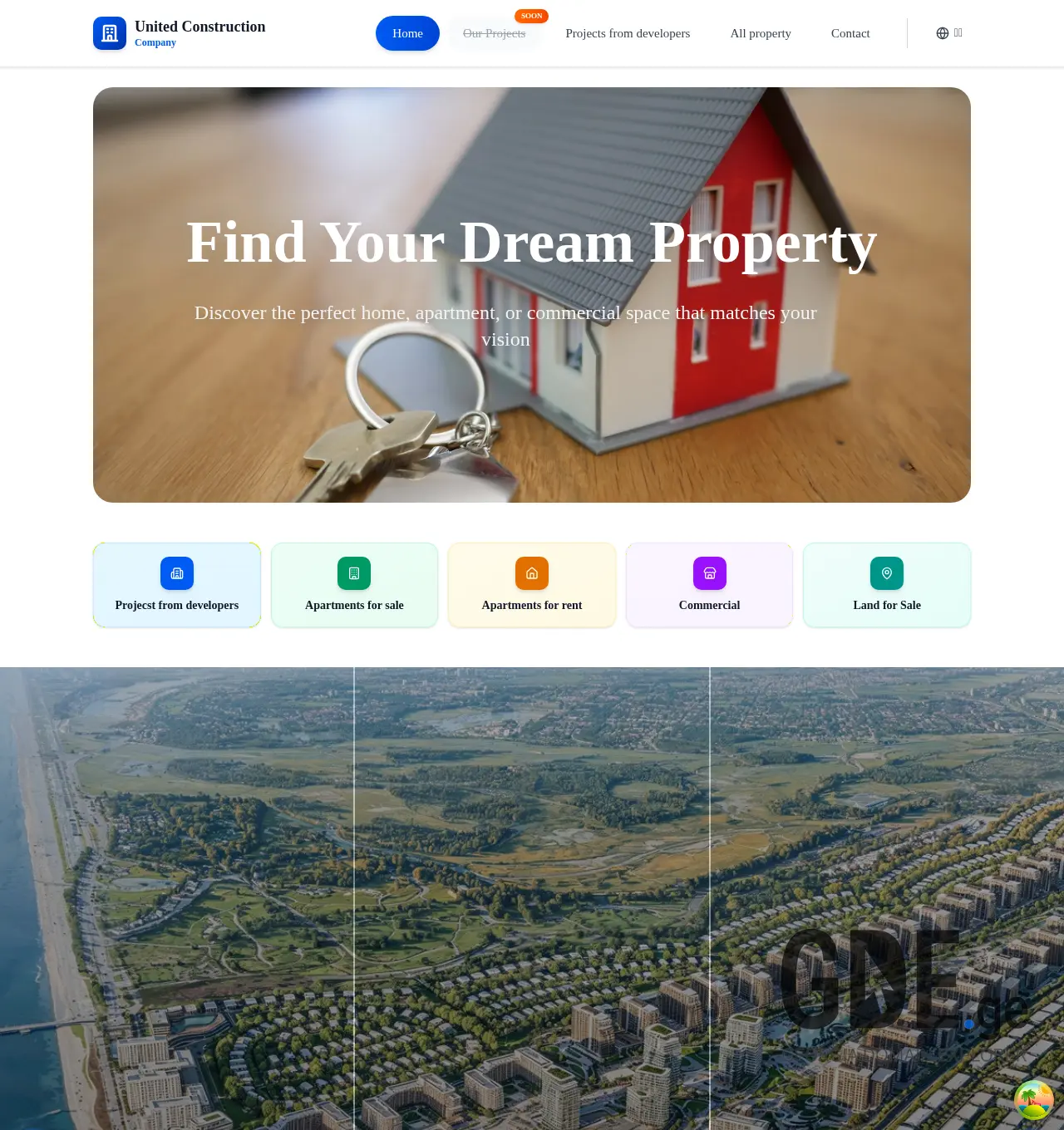 Screenshot of the site unitedcompany.ge at 2025-12-05