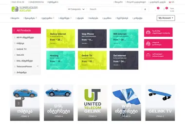 Предпросмотр от 25.11.2025