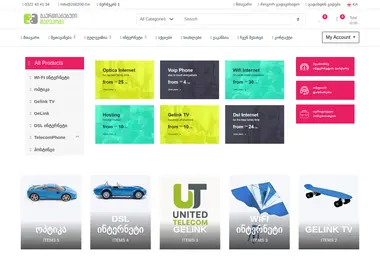 Preview from 15.12.2025