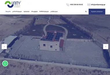 Screenshot of unityenergy.ge