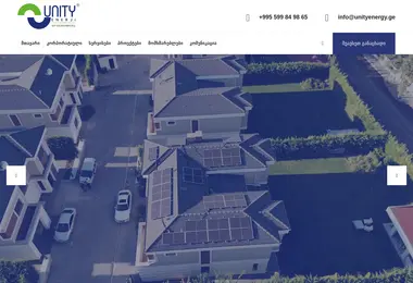 Preview from 13.12.2025