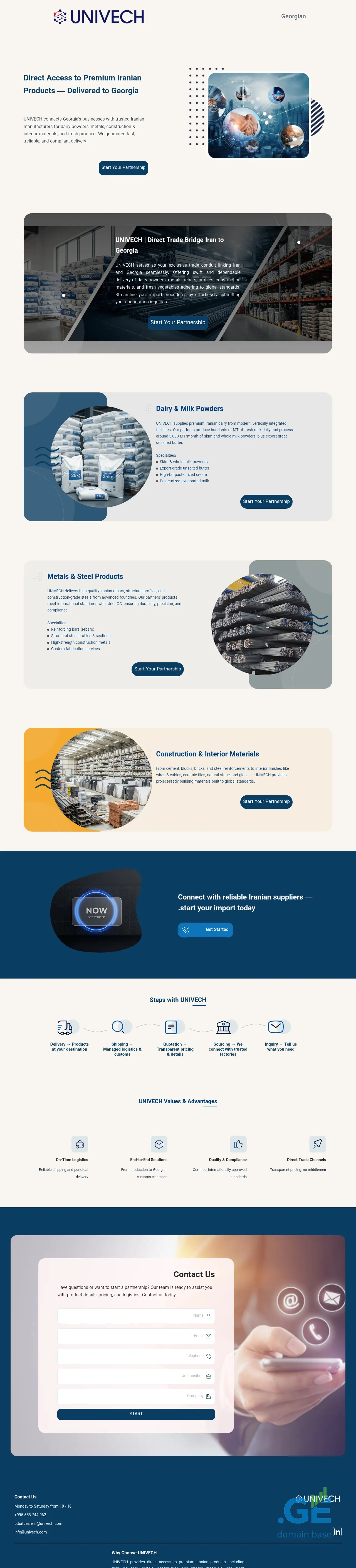 Screenshot of the site univech.ge