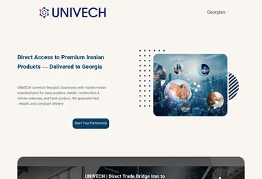 Скриншот univech.ge