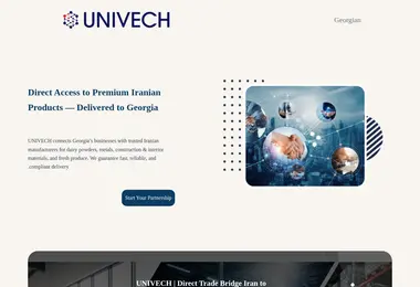 Screenshot of univech.ge