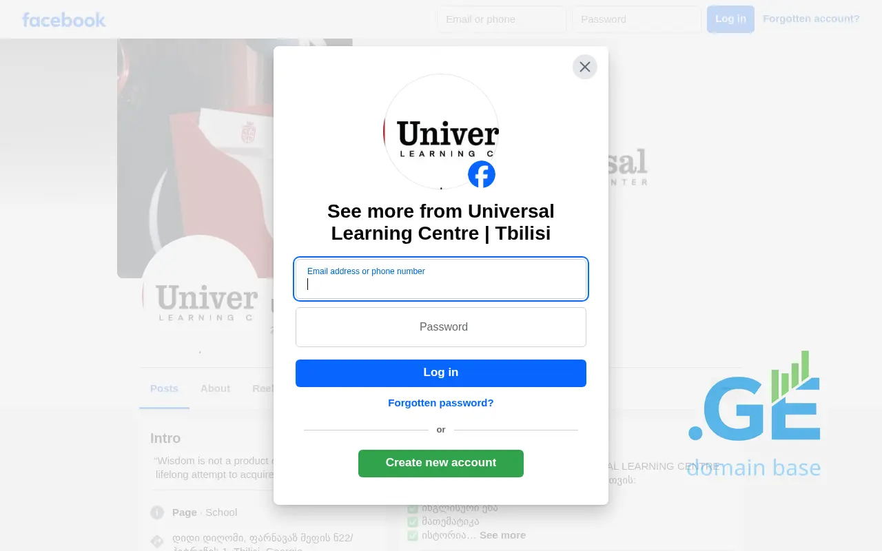 Screenshot of the site universallearningcentre.ge