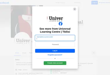 Скриншот universallearningcentre.ge