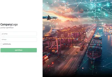 Screenshot of uniway.ge