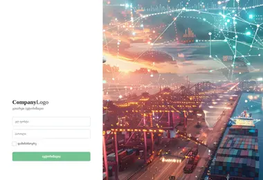 Preview from 13.12.2025