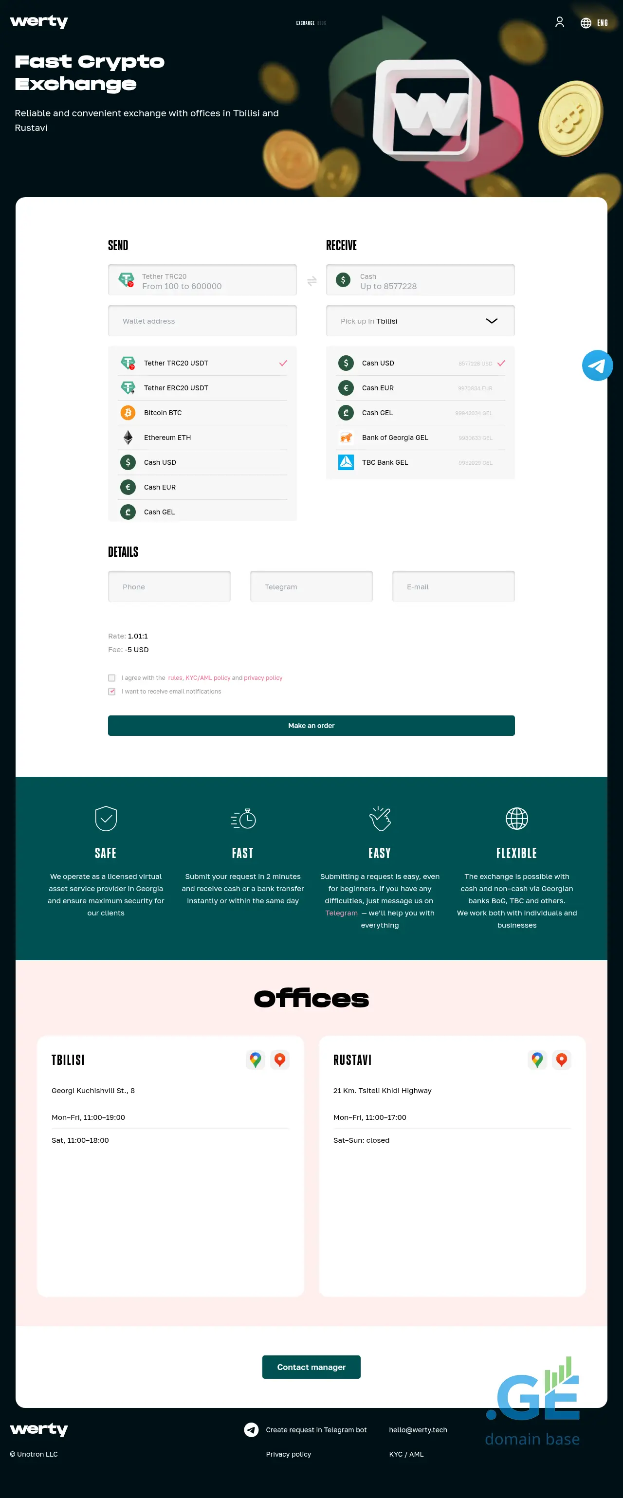 Screenshot of the site unotron.ge