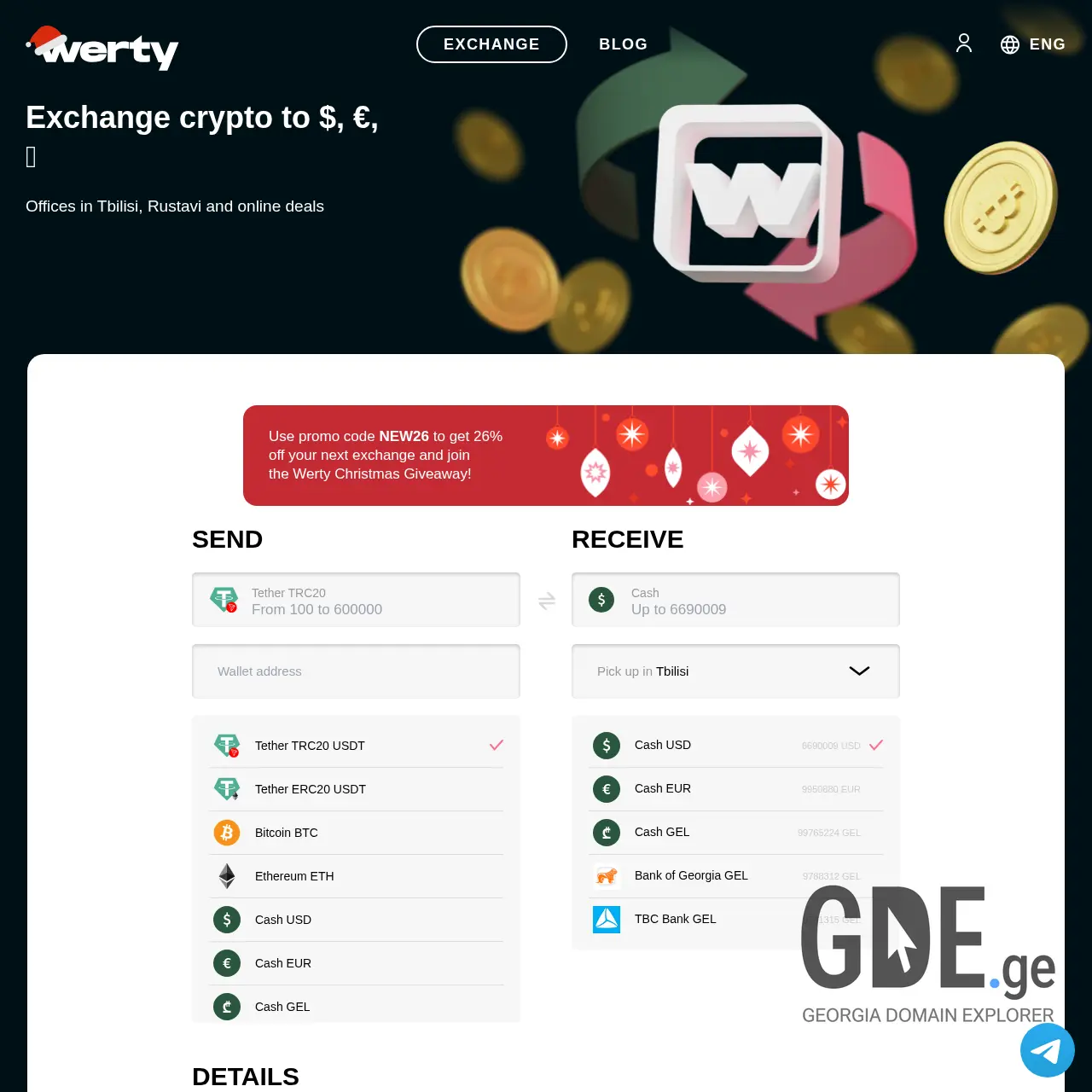 Screenshot of the site unotron.ge at 2025-12-12