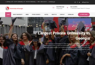 Скриншот uog.ge