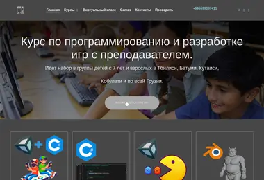 Preview from 13.12.2025