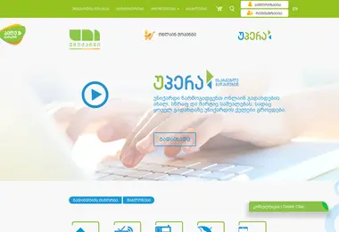 Screenshot of upera.ge