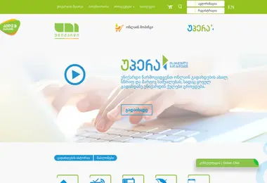 Screenshot of upera.ge