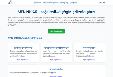 Preview from 13.12.2025