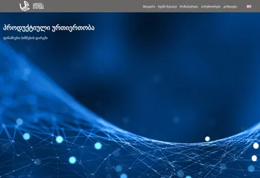 Preview from 03.12.2025