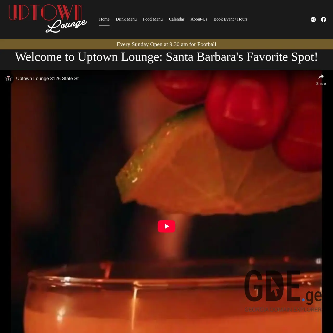 Screenshot of the site uptownloun.ge at 2025-12-13