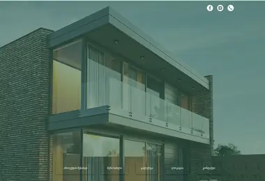 uptownokrokana.ge-ის ეკრანის სურათი