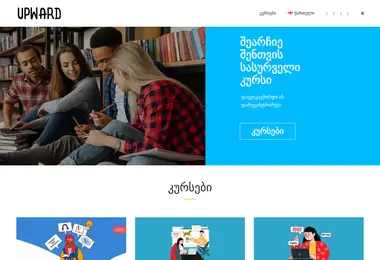 Preview from 13.12.2025