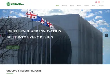 urbana.ge-ის ეკრანის სურათი