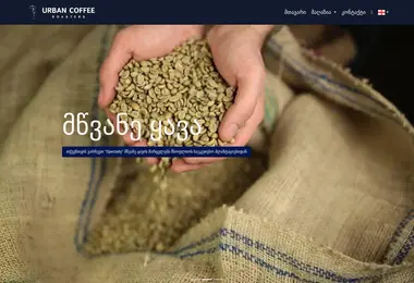 Preview from 03.12.2025