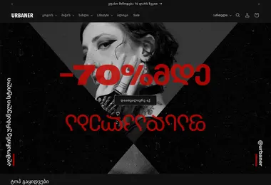 Preview from 15.12.2025