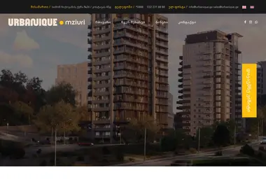 urbaniquemziuri.ge-ის ეკრანის სურათი