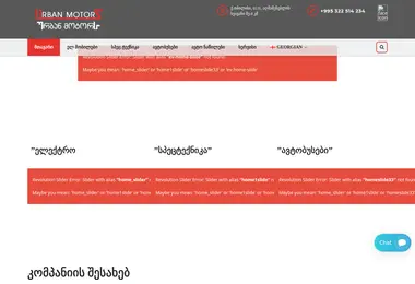 Предпросмотр от 24.09.2025