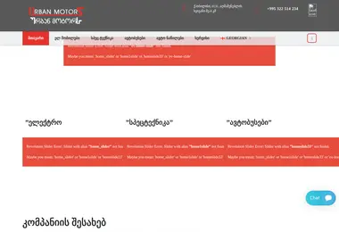 Предпросмотр от 26.11.2025