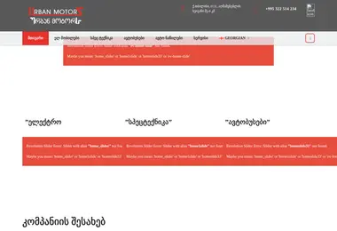 Preview from 18.12.2025